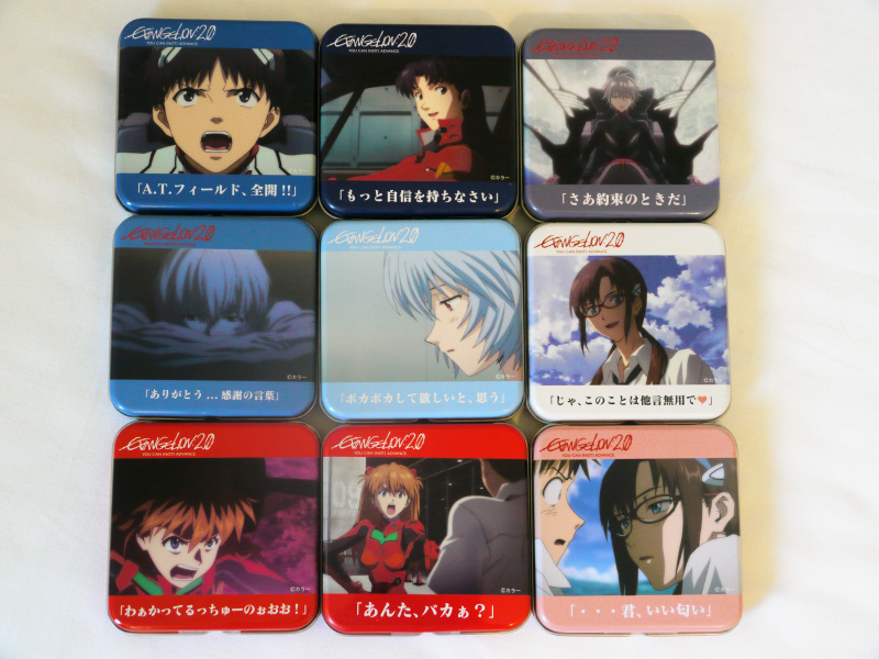 Illustration for article titled An Obsessive Look At Neon Evangelion Genesis Sweets And Treats